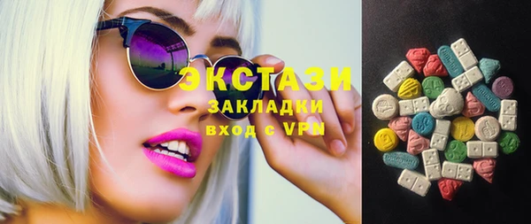 кокаин VHQ Ростов