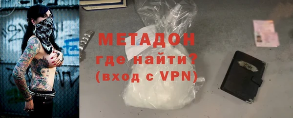 дмт Богданович