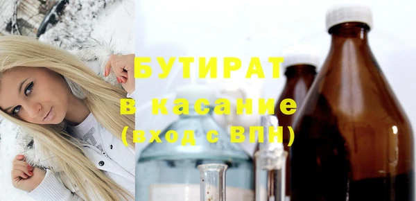 дмт Богданович