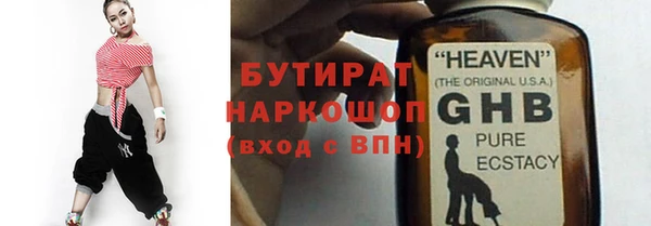 дмт Богданович
