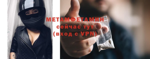 марки lsd Богородицк