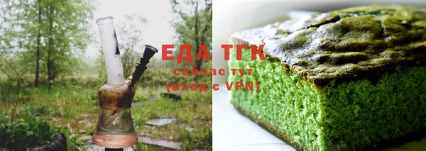 PSILOCYBIN Саяногорск