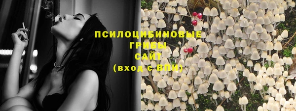 кокаин колумбия Богородск