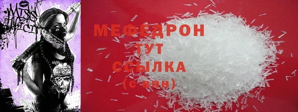 марки lsd Богородицк