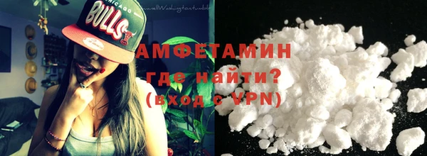 марки lsd Богородицк